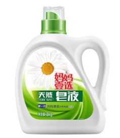 酒店洗滌用品廠家報價全攻略 揭秘成本、質量與合作的平衡之道