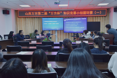 山西萬方建設工程項目管理咨詢技術咨詢 專業賦能，助力項目高效落地